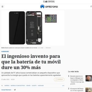El Espanol Cover Photo Screenshot
